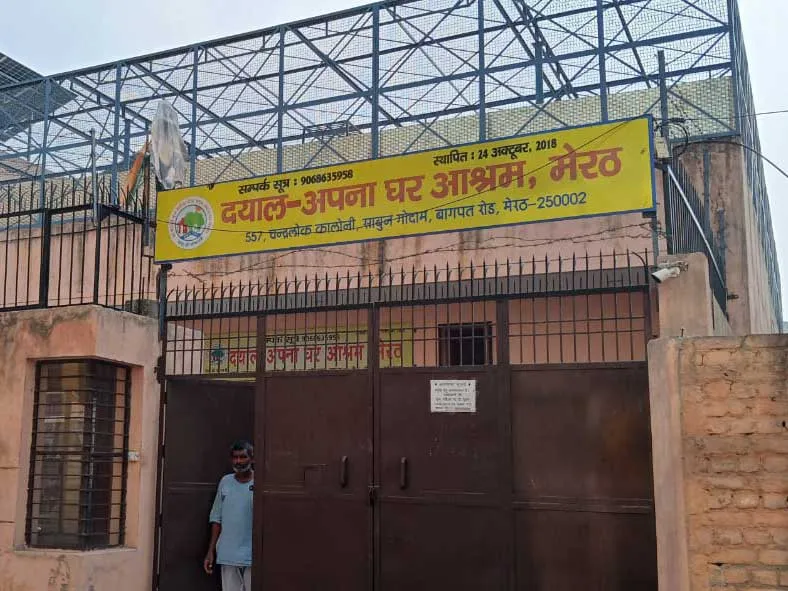 Meerut (Uttar Pradesh) Building