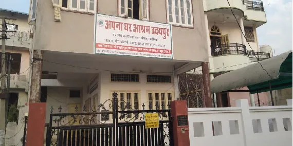 Udaipur(Rajasthan) Building
