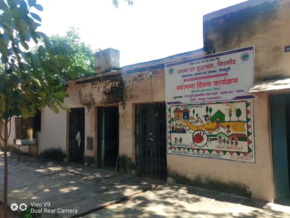 Apna Ghar Ashram Sirsoud Building