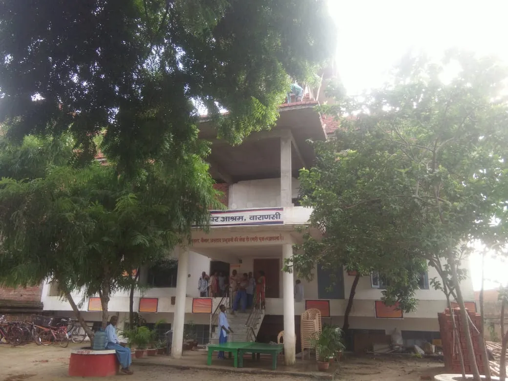 Apna Ghar Ashram Varanasi Building
