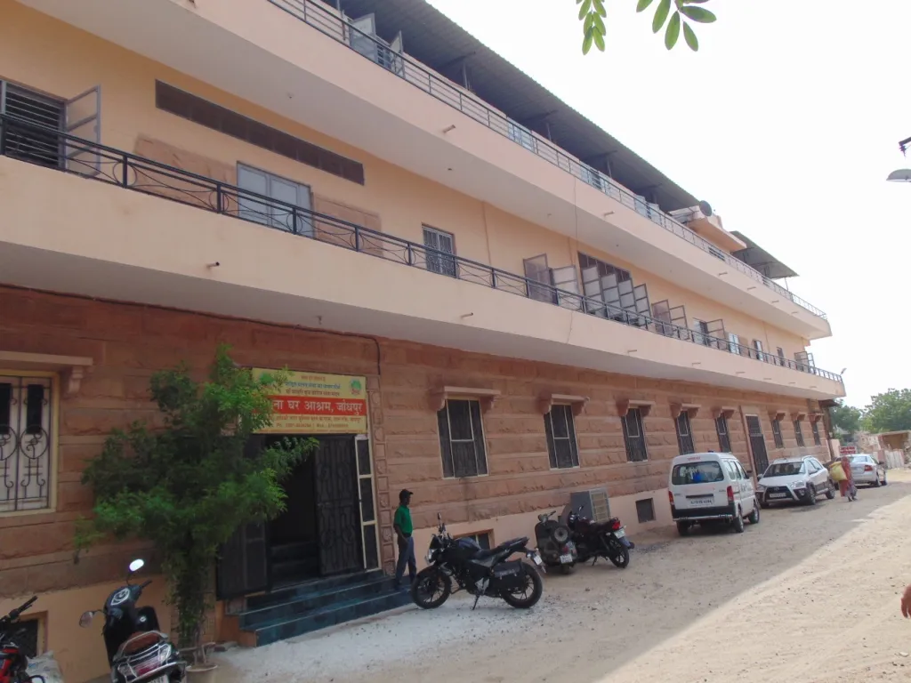 Apna Ghar Ashram Jodhpur Building