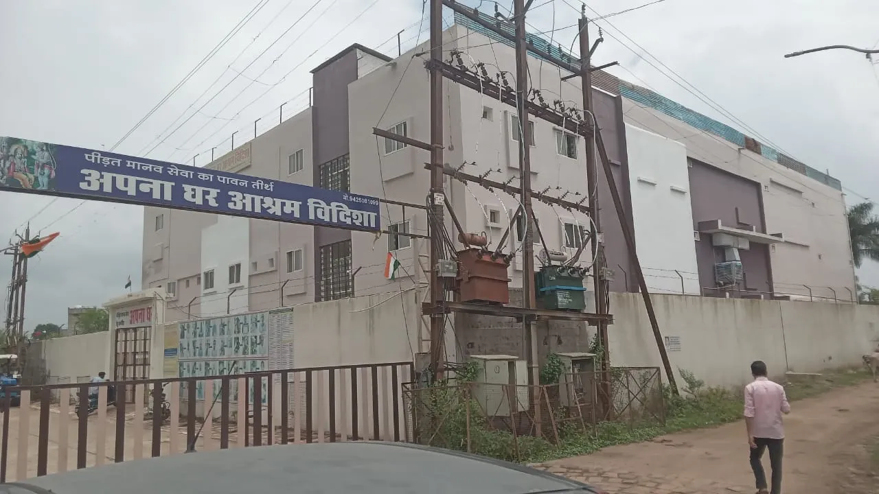 Apna Ghar Ashram, Vidisha (Madhya Pradesh) Building