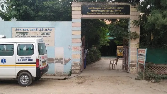 Alwar(Rajasthan) Building