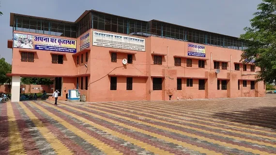 Vradhashram Bikaner Building