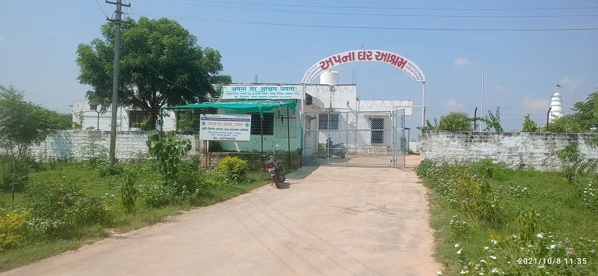 Umta (Gujarat) Building