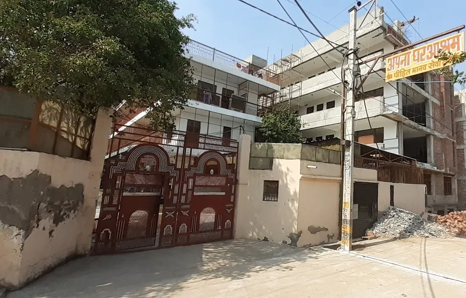 Apna Ghar Ashram Poothkhurd Delhi Building