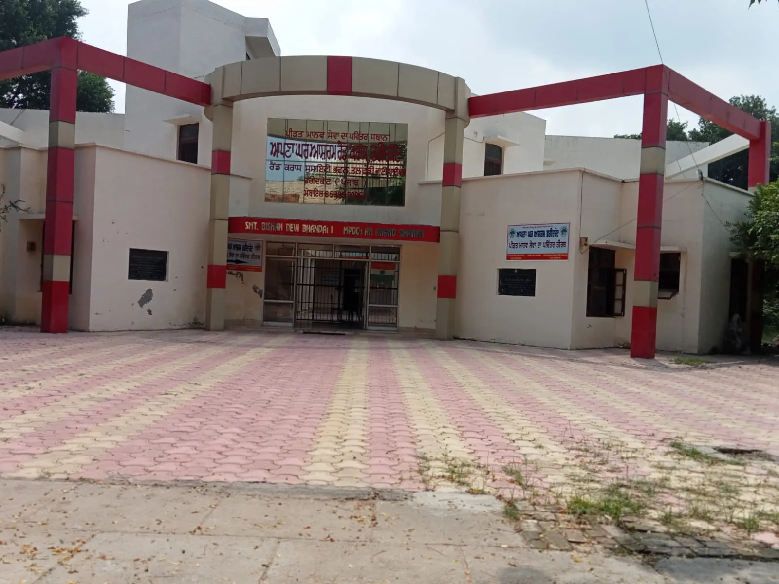 Faridkot (Punjab) Building