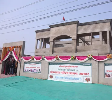 Mahila (Female) Ashram Alwar Building