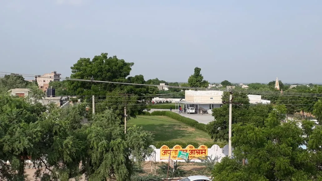 Apna Ghar Ashram, Nokha Building