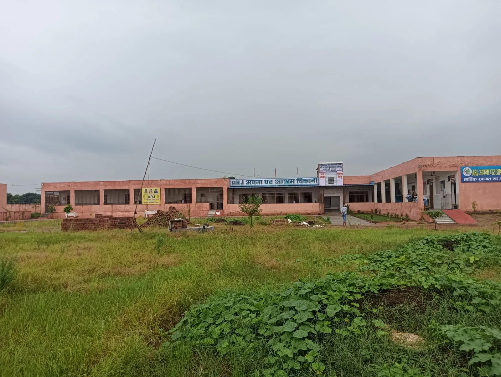 Chikani Alwar Building