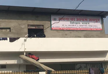 Apna Ghar Ashram Jaipur Building
