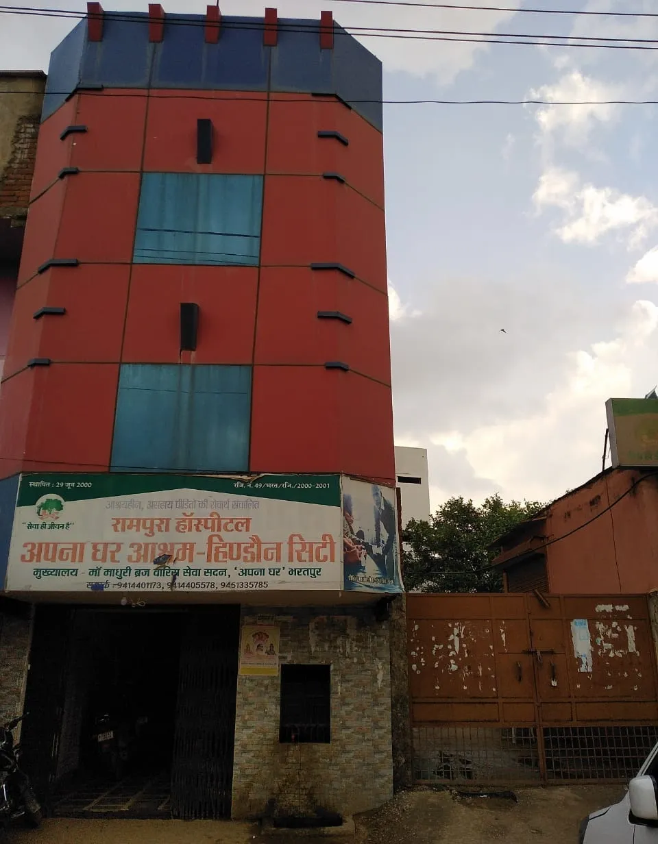 Apna Ghar Ashram, Hindaun Building