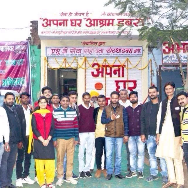 Dabra (Madhya Pradesh) Building