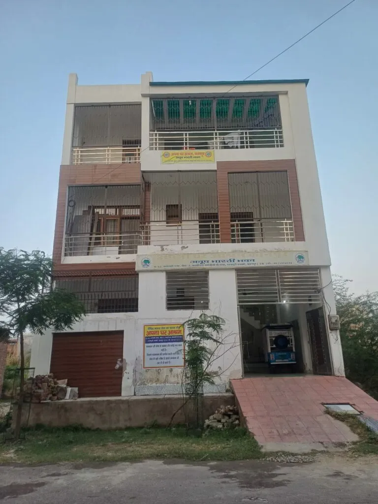 Kanpur Building
