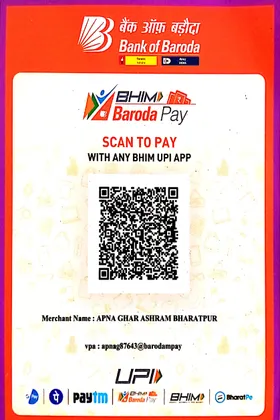 Scan to Pay — Bank of Baroda BHIM UPI