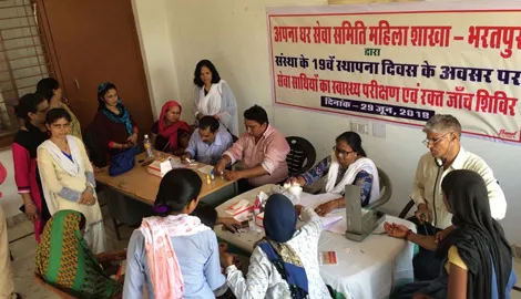 Medical Check-up Health Camps