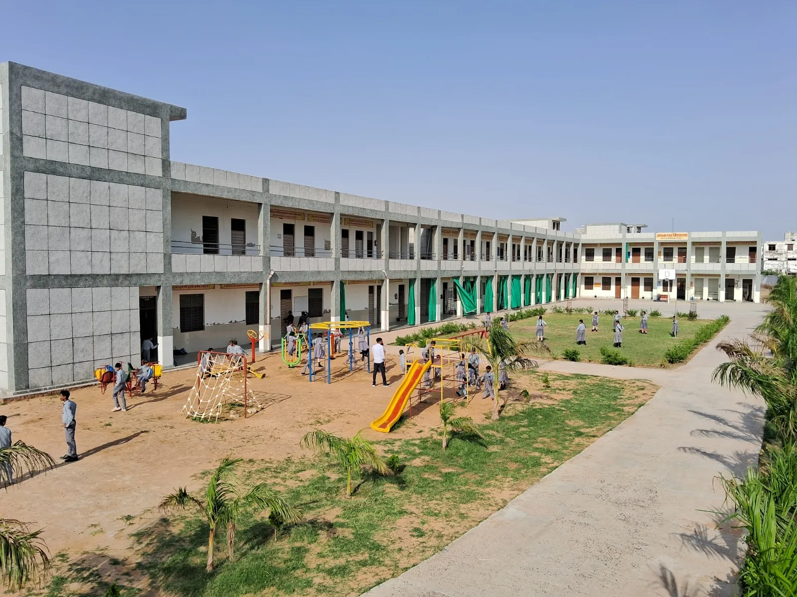Apna Ghar School Building Exterior